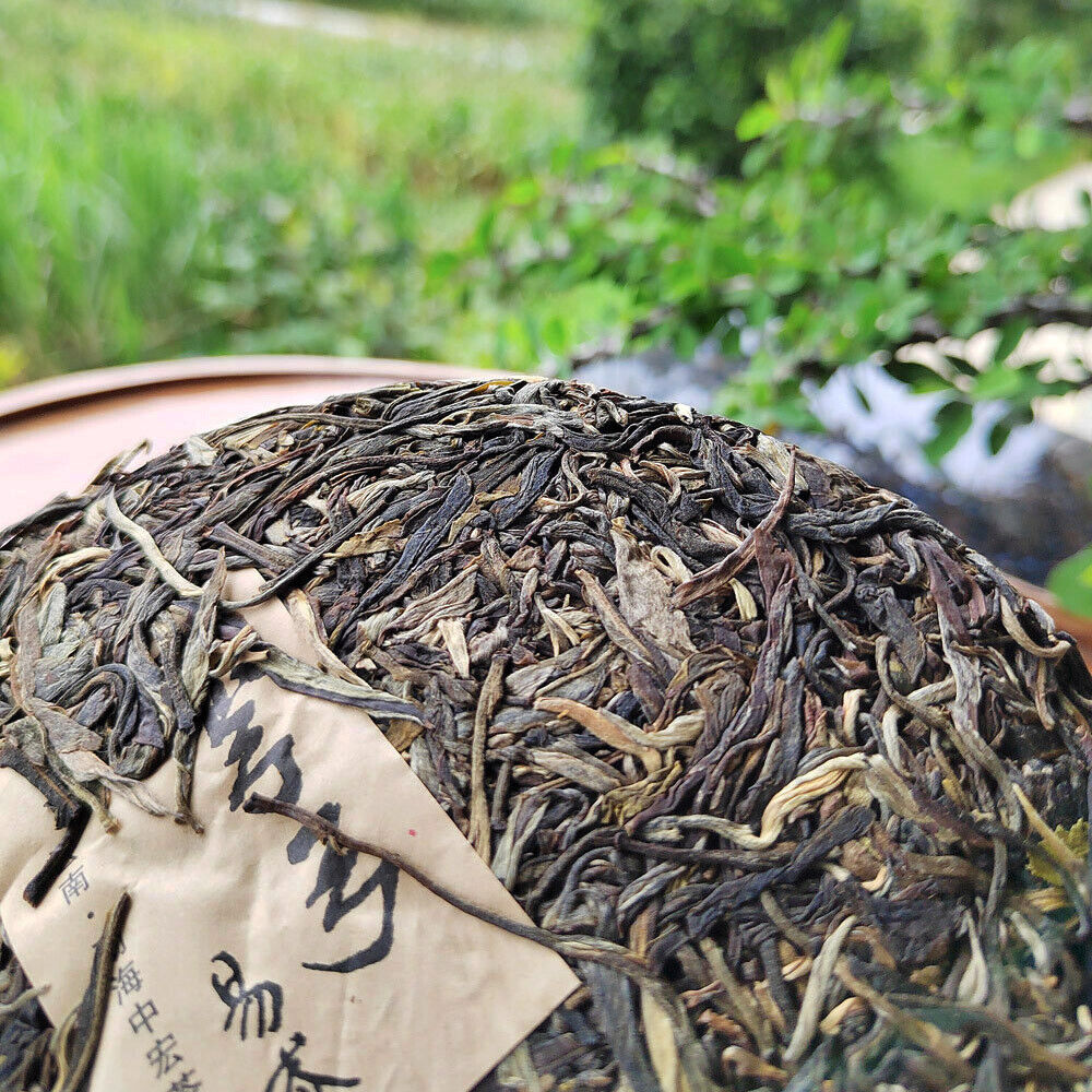 357g/12.59oz Yiwu Pu'er Tea Raw Tea Bent Bow Ancient Tea Organic Tea Seven Cake