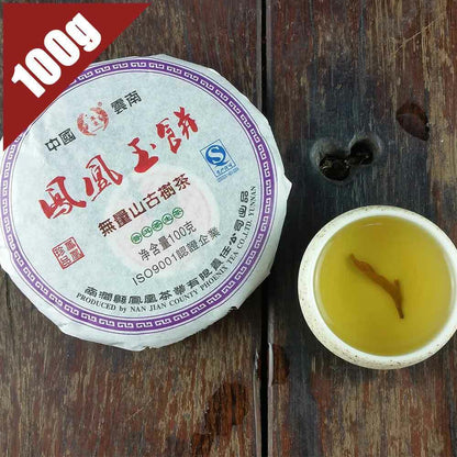 2012/2016 Wuliang Mountain Old Tree Raw Pu-erh Tea Phoenix Jade Cake 100g