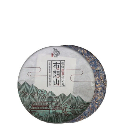 Yunnan Tea Tree King Puerh Tea Bulang Mountain Puerh Ripe Tea Cake 357g/12.59oz