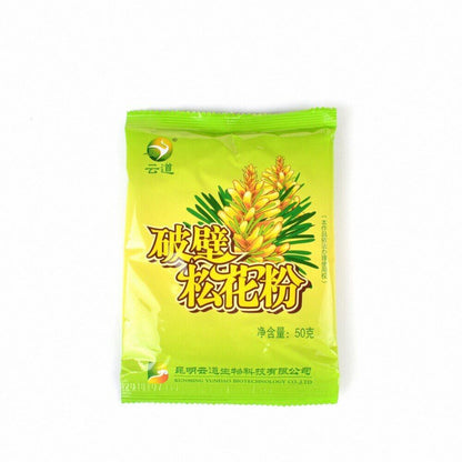 Yunnan Wild Harvested Shell-broken Pine Pollen Powder 99% Cracked Cell Wall 500g