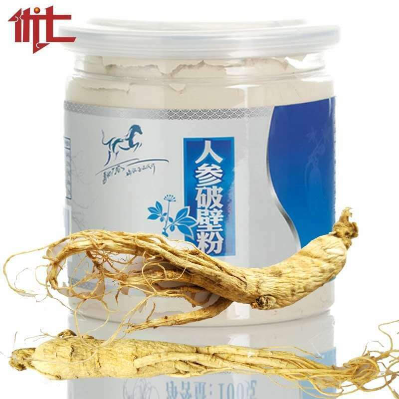 100g * 5 bottles for promotion of 6-year-old Chinese Changbai Sha Bai Shen Powder-