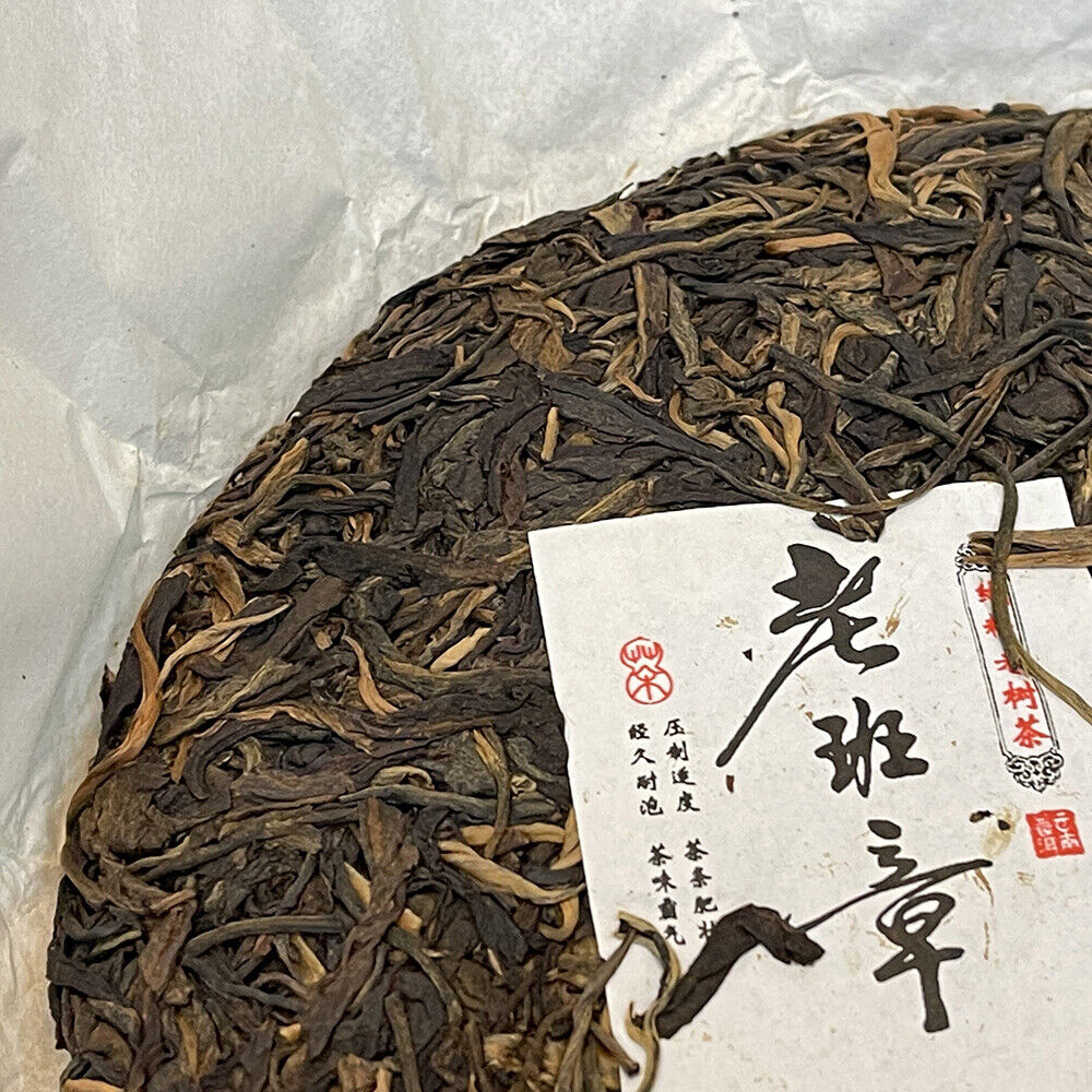 Puerh, 2018, 老班章拉��o bān zhāng,357g,Raw