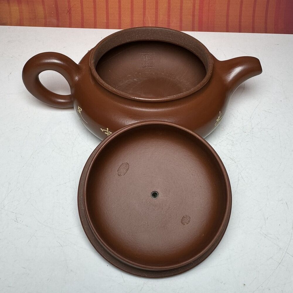 Vintage Chinese Yixing Purple Clay Teapot Zisha Ceramic Plum Blossom Teaware Art