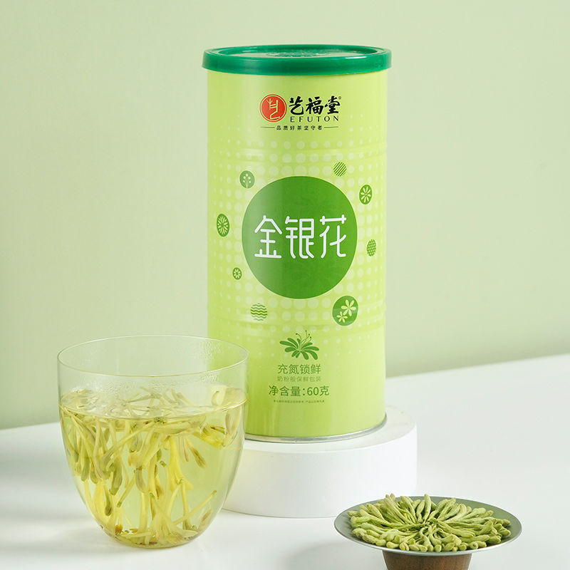 EFUTON 60g Organic Honeysuckle Loose Buds Herbal Tea Jin Yin Hua