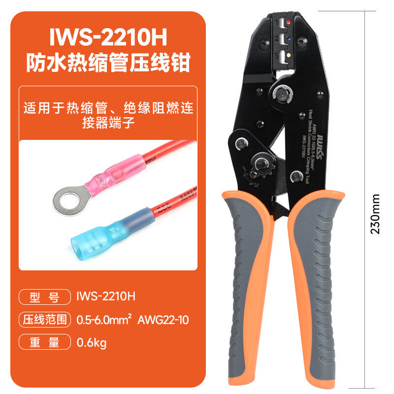 IWISS HS Series Ratchet Crimping Pliers Tube Type Insulated Bare Terminal Tool