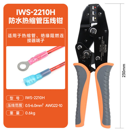 IWISS HS Series Ratchet Crimping Pliers Tube Type Insulated Bare Terminal Tool