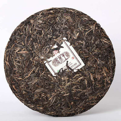 Organic Arbor King * 500g Yunnan Mengku Rongshi Pu Erh Puer Pu'er Raw Tea
