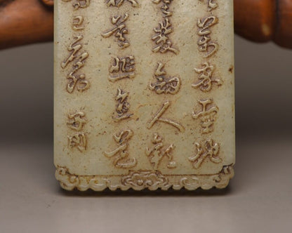 Chinese Natural Hetian Jade Carved Figure Story Statue Nice Jade Pendant Jewelry