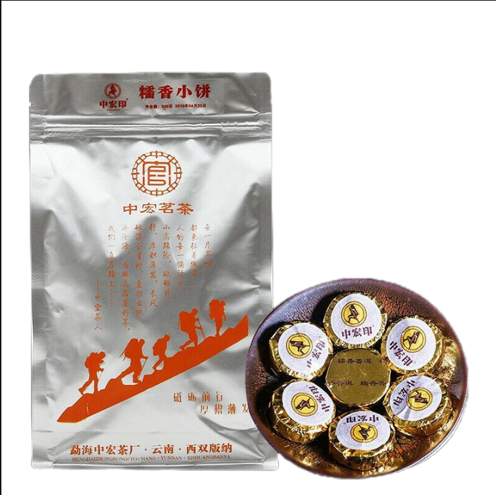 500g Top Organic Glutinous Fragrant Pu'er Tuocha Yunnan Specialty Tea Black Tea