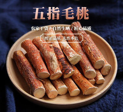 tu fuling natural herbal tea wuzhimaotao-