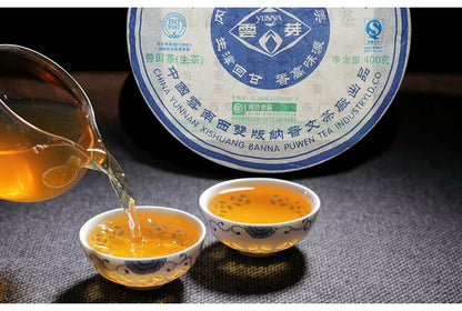 400g Puwen Raw Puer Tea "Yunya" Peafowl's Hometown Qizi Bing Cha Puerh Cake