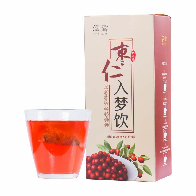 150g Lily Jujube Seed Herbs Tea Jujube Seed Lotus Seed Tea Healthy Herbal Tea