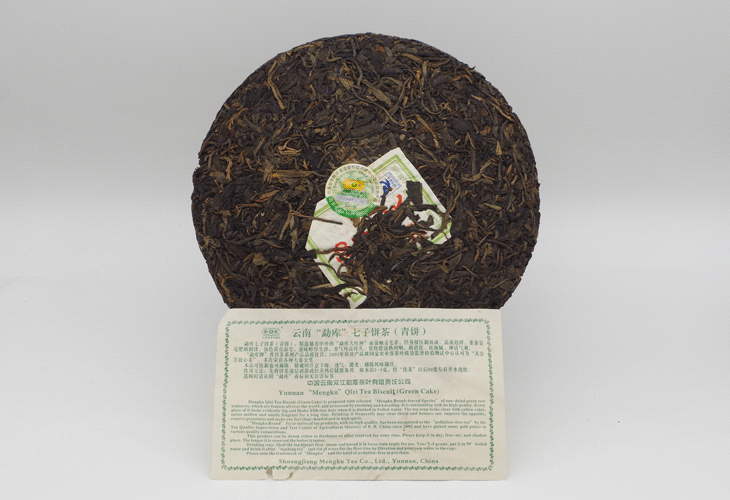 MENGKU Rongshi Meng Ku Chun Jian Pu-erh Tea Cake 2007 400g Raw Pu'er Puer Tea