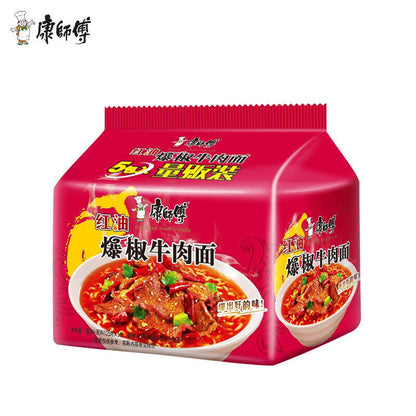 Kangshifu Roasted Beef Instant Noodles 5 pcs/bag 6 different flavor available