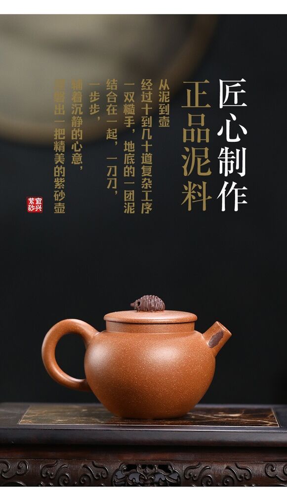 160cc chinese Yixing Handmade Zisha teapot Duan clay SongGuo Gongfu Tea pot