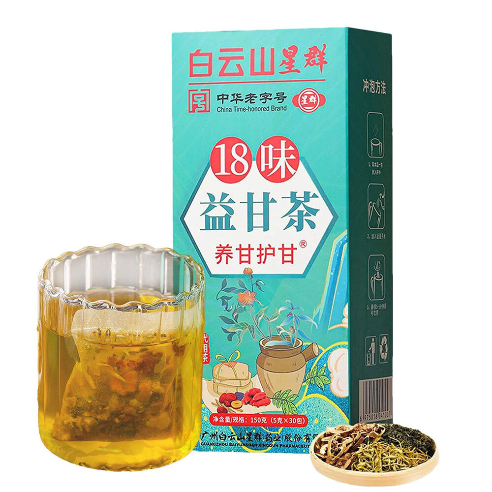 Liver,Kidney and Pancrea Herbal Compound Detox & Cleanse Herbal Tea 30 Bags