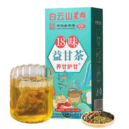 Liver,Kidney and Pancrea Herbal Compound Detox & Cleanse Herbal Tea 30 Bags