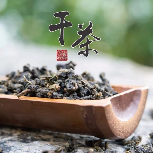 New Taiwan High Mountain Tea Fresh Taiwan Natural Chinese Oolong Tea 125g