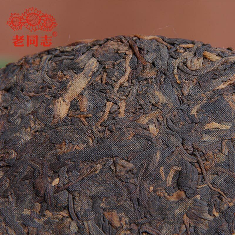 2020 Haiwan Ripe Puerh Chinese Tea 9978 Batch 201 Shu Puer Tea 357g