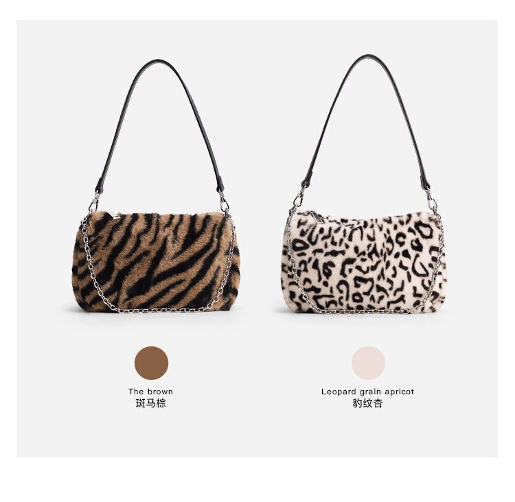 Winter Soft Plush Tote Purse Handbag Vintage Leopard Print Underarm Shoulder Bag