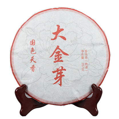 Yunnan Pu'er Ripe Tea 357g Big Golden Bud Ripe Puerh Tea Cake