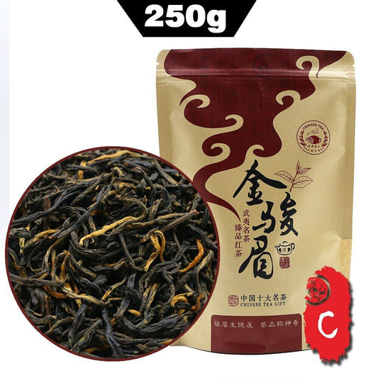 250g Chinese Wuyi Black Tea Jin Jun Mei Tea Golden Eyebrow Red Tea Jinjunmei