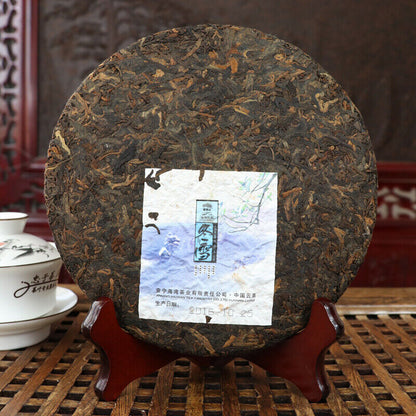 "Winter Snows" Haiwan Puer Cake 400g Dong Xue Shu Pu Erh Tea Ripe Gelanghe