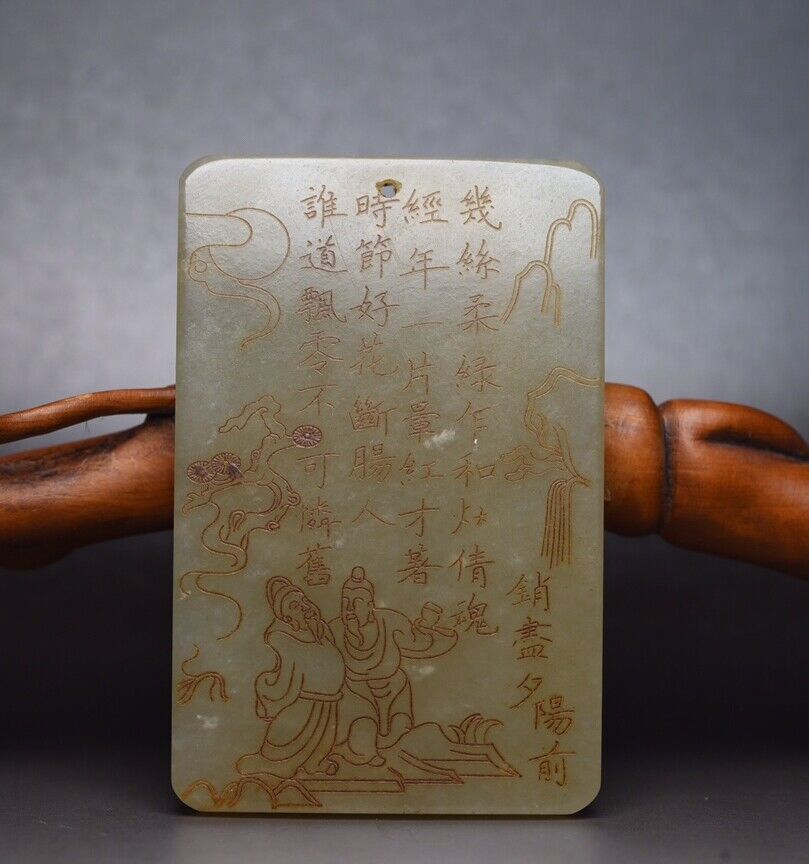 Chinese Natural Hetian Jade Carving Bird Statue Exquisite Pendant Jewelry Art