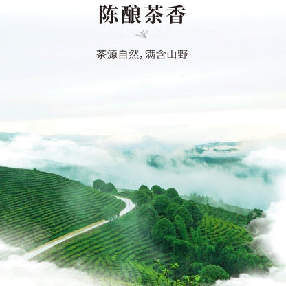 Pu 'er tea, 2021, Yihuaqing cake Yihuaqing cake, 357g, ready to eat.