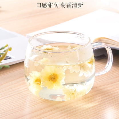 150g Natural Health Herbal Flower Tea Original Hang Bai Ju 西湖牌 杭白菊 菊花茶凉茶 可搭配枸杞