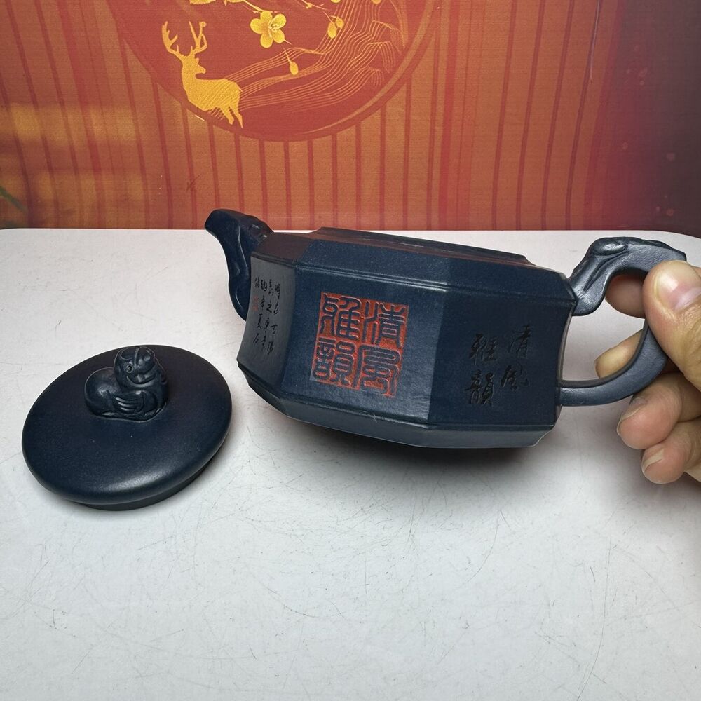Vintage Chinese Yixing Purple Clay Teapot Zisha Ceremony Carving Collectible Art