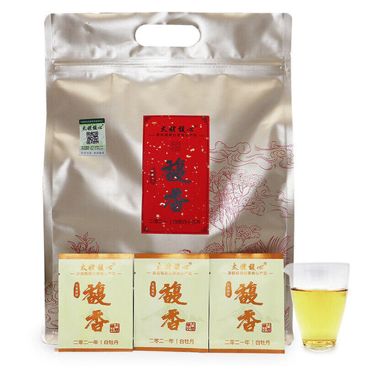 500g Fuding white tea white peony small square cookie tea flower fragrance