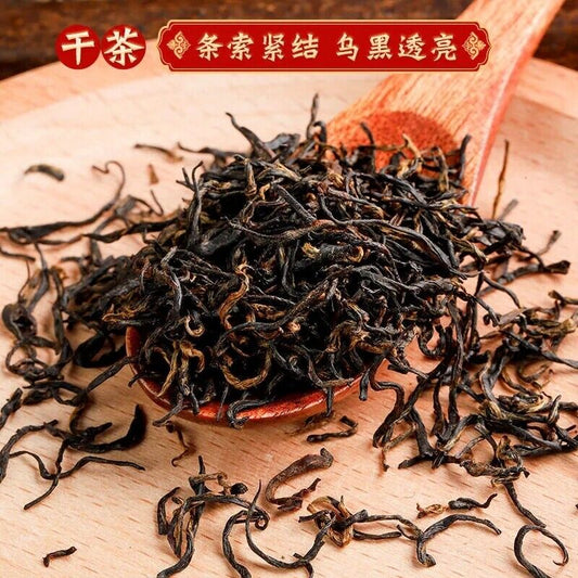 Original Keemun Black Tea Premium Qimen Anhui Qi Men's Hong Cha 500g