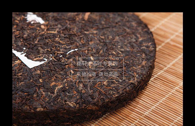 T8663 * Xia Guan Round Iron Cake Pu-erh Tea 2019 357g Ripe Puer Shu Tea