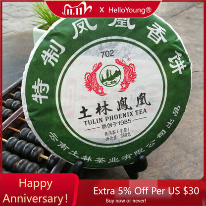 Cha Puer Top Quality Feng Huang Xiang Bing 702 Tulin Phoenix Tea Pu Erh 380g-