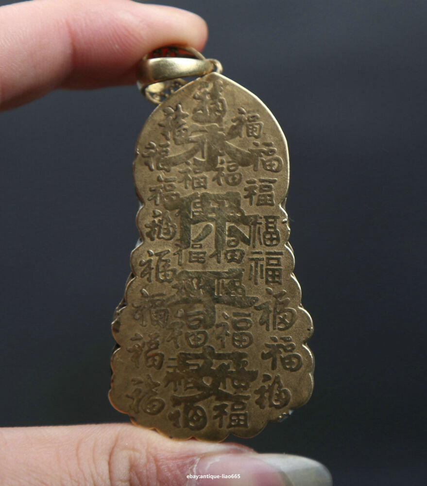 60MM Small Curio Chinese Bronze Buddhism Kwan-yin Guan Yin Goddess Pendant 永保平安