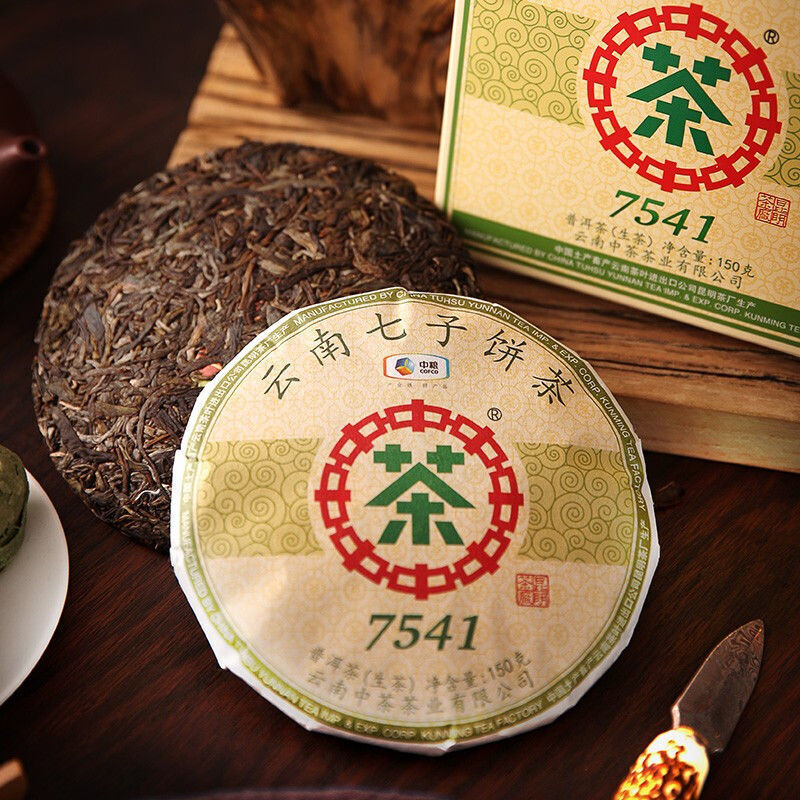 COFCO Puerh Tea Menghai Seven Sons Cake Classic 7541 Puerh Raw Tea Cake 150g