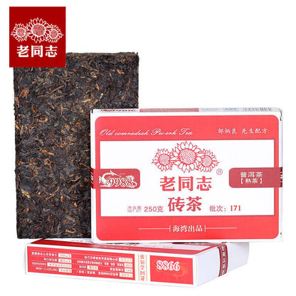9988 * 2017 Puer Brick Tea Ripe Pu Er LaoTongZhi Haiwan 250g Shu Puerh 171 Batch