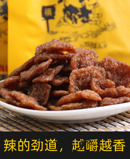 怀旧零食禛香肥牛零食大豆素肉 Nostalgia-snack Foods Zhen Xiang Fat Beef Snack Daidzein Meat