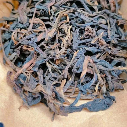 250g Yunnan Aged Ripe Pu'er Tea 1997 Bulang Loose Leaf Pu-erh Tea Old Puerh Tea
