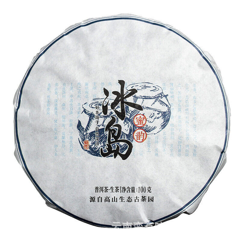 100g Pu'er Tee Island Honig Reim Kleiner Kuchen Großer Baum Pu'er Rohkuchen