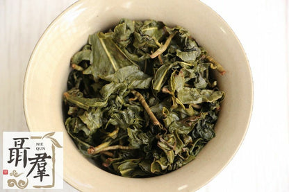 Taiwan oolong tea SHAN LIN XI 100g