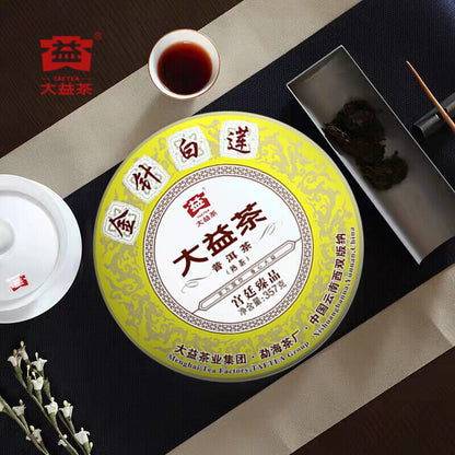 2021/ 2020 TAETEA Dayi Golden Needle White Lotus Pu'er Puer Ripe Pu-erh Tea 357g