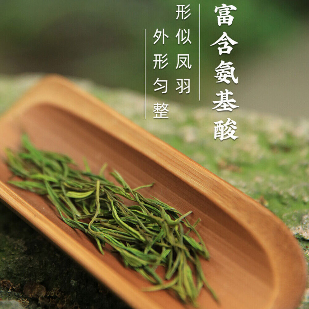 西湖牌 珍稀安吉白茶叶 明前特级高山绿茶 鲜爽清甜 清香奇异 兰花香 中国茗茶 Anji White tea natural healthy Tea 100g