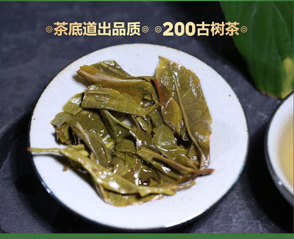 chinese Yunnan mengku XIN YI HAO Cube Pu erh Tea Cake,RAW er tee brick 500g