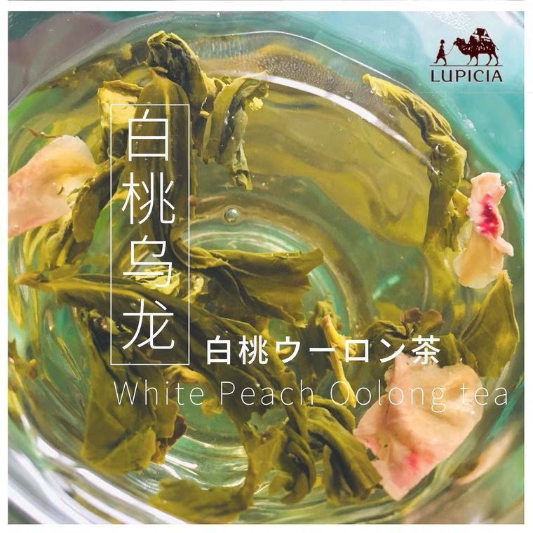 White Peach Oolong Tea Japanese Tea Loose Tea Peach Oolong Tea 50g