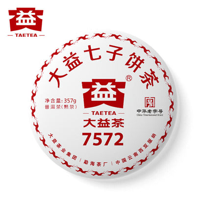 357g TAETEA Classic 7572 Ripe PU'ER Tea Aged Fermented Puer PuErh Black Tea