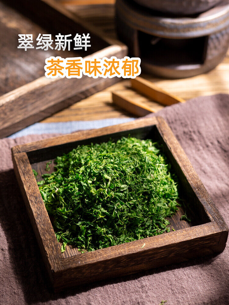 广西鸡骨草茶 手工炒鸡骨草茶叶 jigucao tea 去除寒凉 味道甘甜 滋养肝茶熬夜下降肝火150克/罐