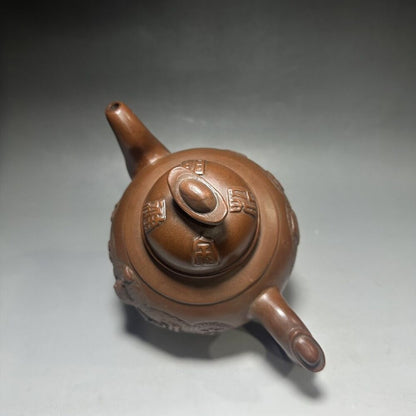 vintage chinese yixing purple clay teapot zisha ceremony carving Collectible art