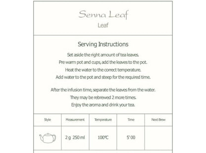 Senna Leaves Organic Herbal Tea - Whole Leaf - 250g